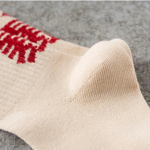 Chinese Graphic Crew Socks